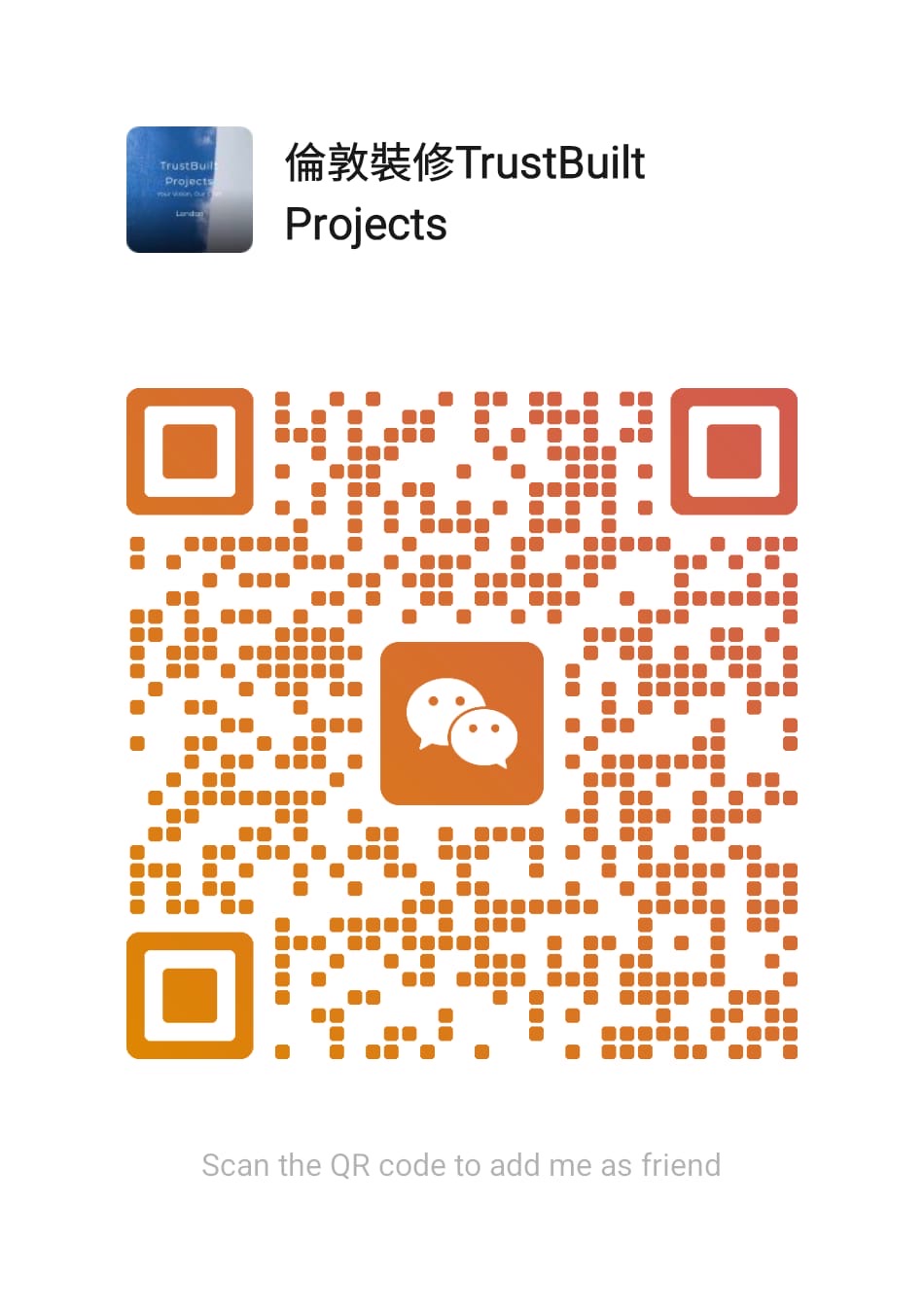 TrustBuilt Projects WeChat QR Code
